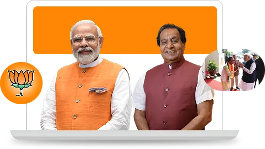 Case Study: A Well-Known Politician